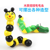 Wooden Colorful 100 Twist Crocodile Caterpillar Animal Bee Kini Twist Building Blocks Children Puzzle Magic Cube Toy