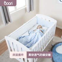 Boori Crib Enclosure Baby Full Cotton Bed Bedding Kit Cotton Quilted Bed Hat Washable Wash