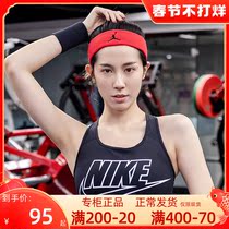 Nike sports hair band male nike headband female summer sweat guide belt sweat absorption anti-sweat belt running basketball fitness headband