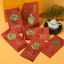 2022 Year of the Tiger New Year Greeting Card Exquisite Business Chinese Style Folding Lunar New Years Day greeting card