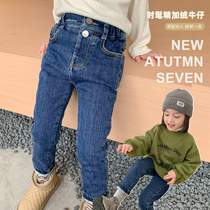 Girls plus velvet jeans autumn and winter 2021 New wear Korean version of foreign style thick one velvet childrens winter pants