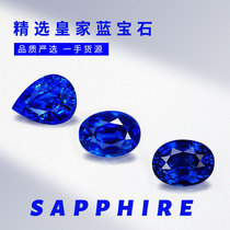 Color Jewelry Sri Lanka Natural No Burning Veco Chamomile Royal Blue Sapphire Nude Stone Ring Pendant Color Treasure