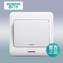 Siemens one open single control with fluorescent single open single control luminous indicator one single control switch vision Yabai