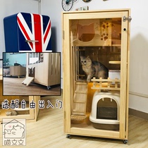  Cat villa solid wood cat house cat cage household double-layer three-story indoor large wooden practical breeding apartment cat nest