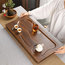 Kung Fu Tea Tray High Grade Tea Stand Home Tea Tray Tray Set Small Tea Sea Light Luxury Modern New Japanese Tea Tray Tray