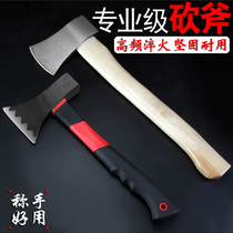 Household axe Chopping wood Outdoor self-defense camping logging hand axe Chopping wood axe Forging anti-fire axe Steel woodworking axe