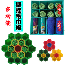 Car wash wall-mounted towel grid car beauty hanging towel rack storage box towel storage cabinet fine washing tools