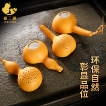 Natural hoist tea leak tea filter cans creative cute personality set kung fu Japanese-style pure hand accessories