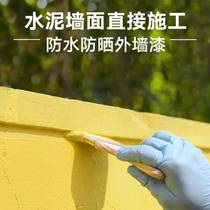 Caldee exterior wall latex paint waterproof sunscreen exterior wall paint outdoor self-painted paint white color durable wall paint