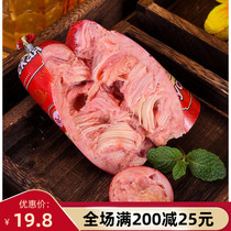 Russian sausage flavor large pieces of meat ruble sausage Russian ready-to-eat beef oversized ham 400g net red food