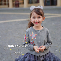 Spring girl knit cardigan cotton Soft Star sequins foreign cute baby sweater ins princess coat