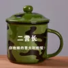 Товары от 悦瓷记禅茶