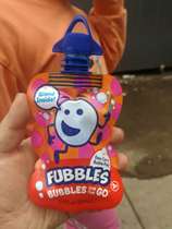 Foreign trade export Australian bagged bubble liquid with blow bubble pole Bubble bubble rich and convenient to carry children blow bubble