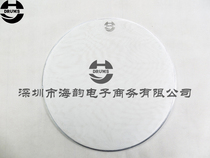 Haiyun percussion HY DRUMS drum set 14 inch white double-layer mute net skin mute drum skin mute sound net skin