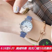 The Korean version of the retro female student watch womens leash womens fashion trend simple Roman small table Stone