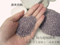 Natural Purple Cracked Rock Water Honey Peach Taste Cat Sand 9 Catties Group Cat Sand 4 5KG Bentonite Dust-free Ore