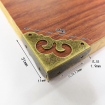 (10) Xiangyun Three-sided protection corner courtesy kit Corner Wood Box Wrap Corner Crashworthy Corner Wooden Box Decoration Accessories Packaging