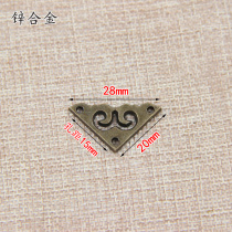 Alloy photo album patch retro corner wooden box flower paste corner notebook cover decorative corner metal corner protector accessories