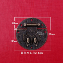 Medium butterfly lock padlock box buckle Box accessories Bronze live buckle Wooden box buckle Red wine box