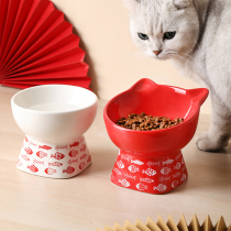 High-footed cat bowls ceramic neck-proof and anti-turning easy to wash kittens pitched water bowls Pet Cat Food Basin Dog Bowls of dogs