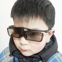 Childrens 3d glasses DLP active shutter type 3d glasses home projector special 3D glasses left and right format