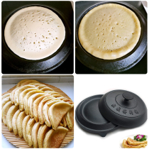 Cast iron pancake pot thickened pancakes non-coated cake folding pot non-stick pot