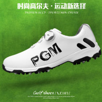 Waterproof microfiber leather golf shoes men's anti-slip reinforced toe cap breathable comfortable sweat absorbent deodorant sports shoes