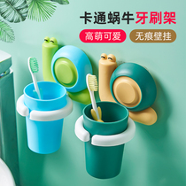 Children toothbrush rack suit cartoon cute creativity free punching wall-mounted shelve shelve toothbrushing cup hanging wall
