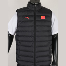 ANTA ANTA sponsors the Chinese delegation sports down vest warm and thin in autumn and winter