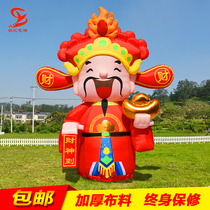 2021 New ox year Air model inflatable wealth god gas model cartoon God beckoning air Model opening celebration advertising