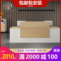 Company front desk reception desk consultation welcome cashier counter simple modern office counter front desk desk bar