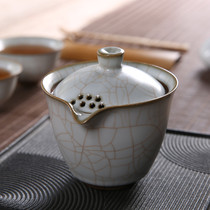 Ningxiang Pavilion tea raising open piece Ruyao large tea-making cover bowl Teacup Household ceramic Kung Fu tea with creative hand-grasping pot