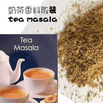 indian Everest tea masala 50g