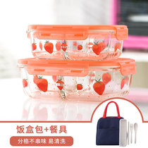 Strawberry glass lunch box microwave heating special partition sealed bento box cute fruit crisper round bowl