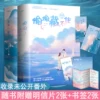 Товары от 宏展图书专营店