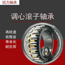 Spherical roller bearing 22213 22214 22215 22216 22217 22218 22219 22220