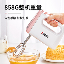 Hais HM331 Electric Egg Beater Home Egg Beater Mini Dairy Baking Machine Bake Tool Sender Handheld