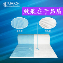 Car sound insulation cotton universal self-adhesive modified sound-absorbing sound insulation waterproof material full car four-door roof bottom sound-absorbing Cotton