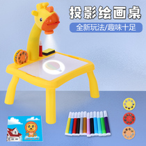 Childrens deer projection drawing board Childrens baby erasable painting artifact educational toy Screen Machine multi-function super large