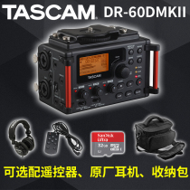 TASCAM DR-60DMKII DR60D DR-60D DR-60D with single anti-professional recording microfilm recording
