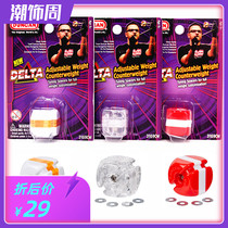 American brand DUNCAN DUNCAN Yo-Yo Yo-Yo yo yo-yo DELTA 5A dice counterweight Professional competition