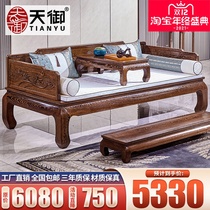 Redwood Luohan bed new Chinese bed bed bed solid wood sofa combination furniture lunch bed concubine bed chicken wing Wood Luohan couch