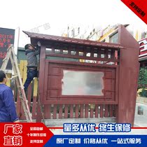 Stainless steel promotional column Window bulletin board Public bulletin board Public column advertising bar Outdoor billboard factory direct sales