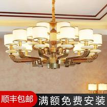 Modern new Chinese Jade chandelier study living room dining room set lamp Chinese style tea house Zen bedroom lamps
