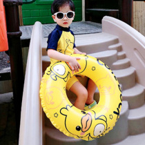 Think of me flamingo inflatable Net red lifebuoy adult thick adult mens and womens swimming circle swimming ring Childrens large