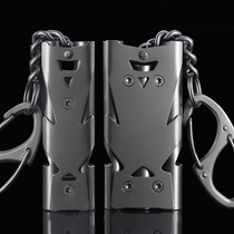 Think about my aluminum alloy whistle field whistle high decibel double hole burst whistle outdoor survival earthquake rescue whistle