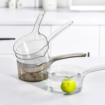Think more about me Scoop Water Ladyer Household Transparent Long Handle With Handle Water Spoon Kitchen Water Ladle Deepening Big Water Rafting Water Scoop