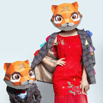 2022 Tiger Year Tiger Animal Headgear Children Cartoon Cute Full Face Mask Diy Paper Die Meeting Performance Props