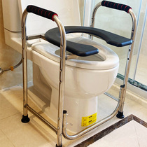 Think about my toilet chair old woman home portable toilet foldable stool toilet squat pregnant woman toilet