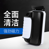 Think more about me Fish tank brush Magnetic brush glass wipe cleaning cleaning tool Scraper algae knife double-sided cleaning brush cylinder cleaner